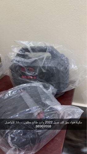 للبيع مكينه هواء حق ٢٠٢٢