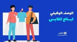 الدوحة
