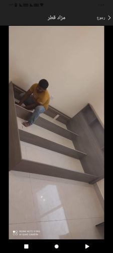 تصليح الأثاث