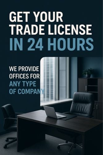 issuing licenses 
