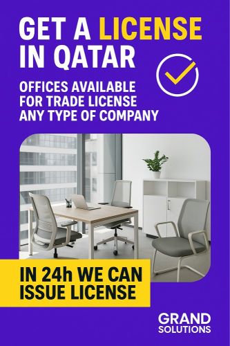 trade license services 
