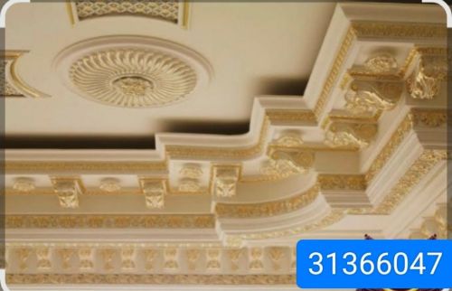 جميع  اعمال الصيانات المنزلية