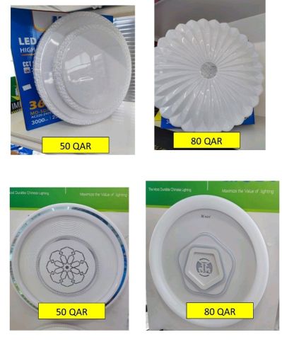 نوّر عالمك مع المها للكهربائيات