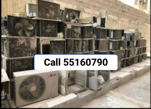 أثاث المنزل المستعمل في قطر ، نشت