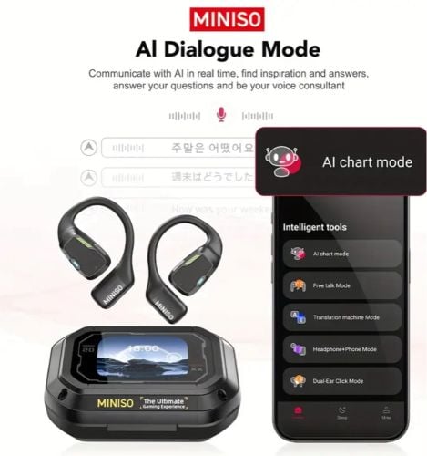 جهاز ترجمة فوري حديث