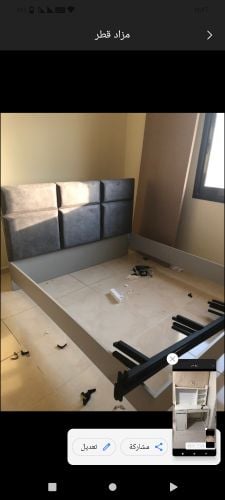 تصليح الأثاث
