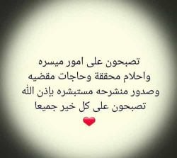 تقوية ودور ثاني