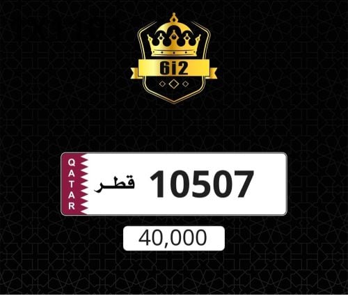 كلاسك بدايته __ 10