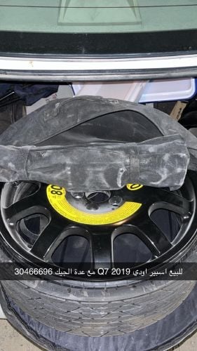 بونوف