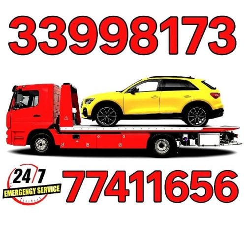 Breakdown Recovery Lusail TowCar.