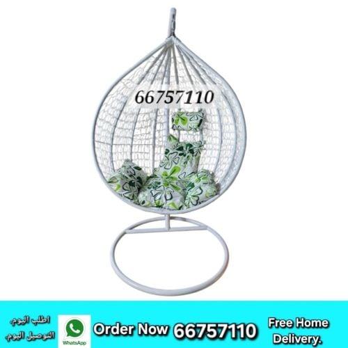 Hanging chair