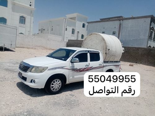 نقل اثاث بيكاب 55049955