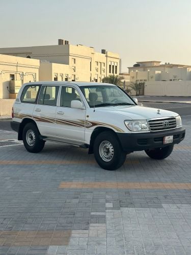 تبي تعرف علومه افحصه 