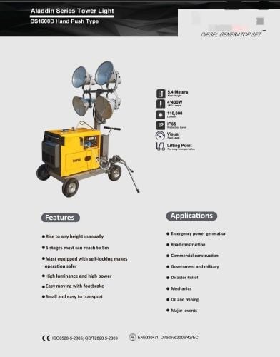 TOWER LIGHT WITH GENSET