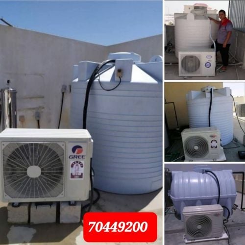 brand new water chiller install w