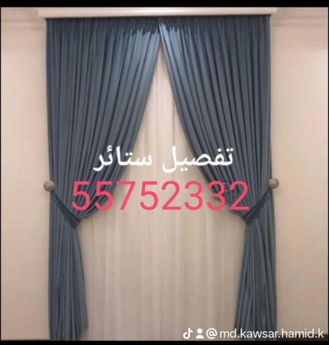 جميع اعمال الجبس والديكور ستارة ص