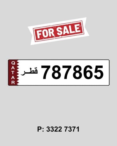 Premium Number Plate – 787865