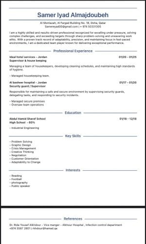 خدمات الاطعام والمطاعم