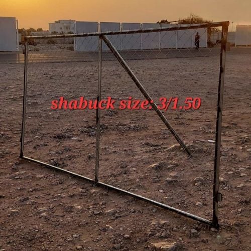 Shabok 3/150