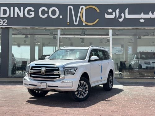 تانك 2026 ابيض اصفار 