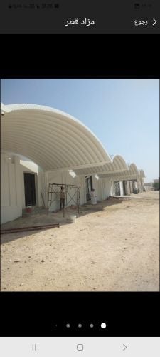 المظلات والسواتر