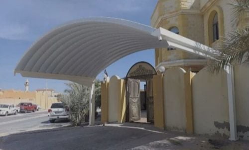 المظلات  مودرن وكويك سبان