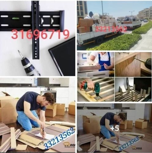 Door Lock Repair Without broken 3