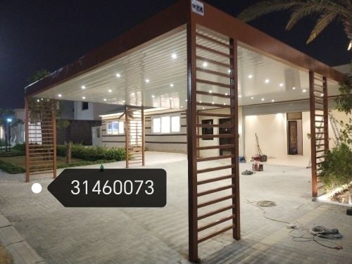 المظلات كويكسبان. المظلات قماش  ف