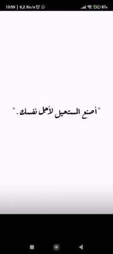 ابحث عن عمل