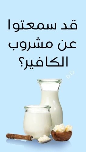 كافير