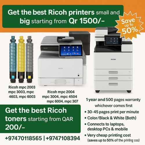 Office printer Ricoh