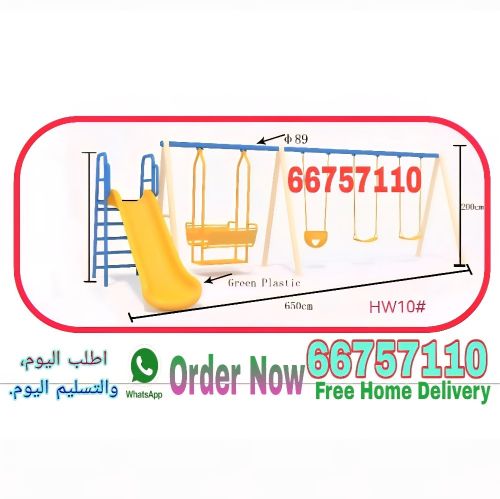 Swing sliding for kids