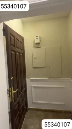 صيانه منازل