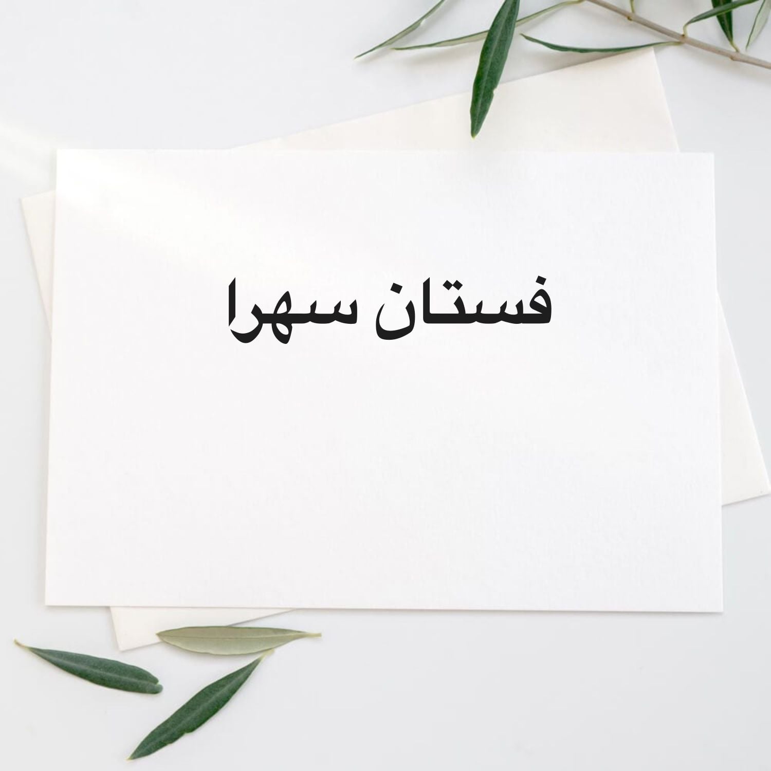 فستان نسائي 