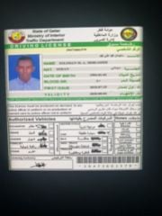 سليمان محمد علي احمد