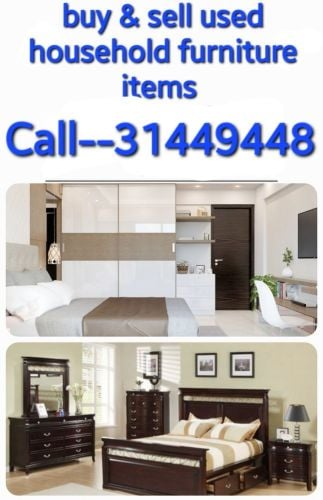 we buy used furniture items