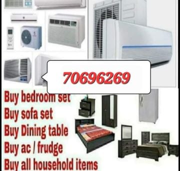 مطلوب نجار باب وشباك لتركيب ابو