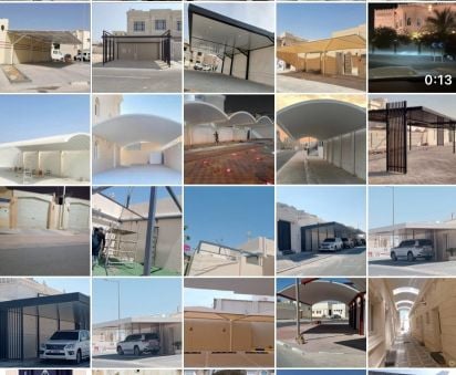 الدكتور علاء الدين