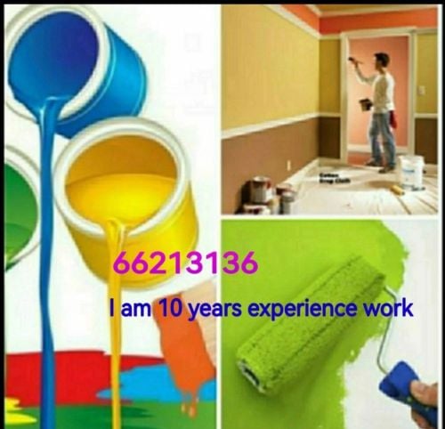 صباغ خبرة عالية ف