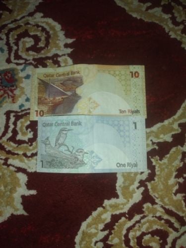 Old Currency of Qatar.