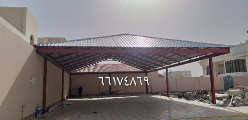 مظلات وبراكن مودرن