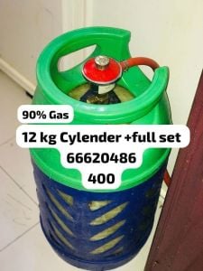 Gas cycle table good price