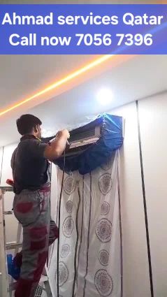 AIR CONDITIONER
