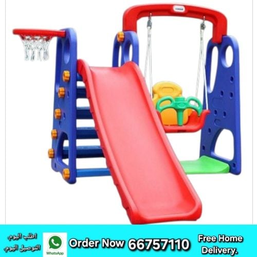 Swing sliding for kids