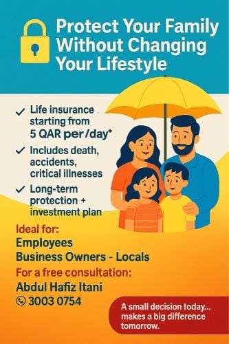 تأمين على الحياة