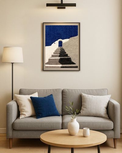 سلم تحت السماء