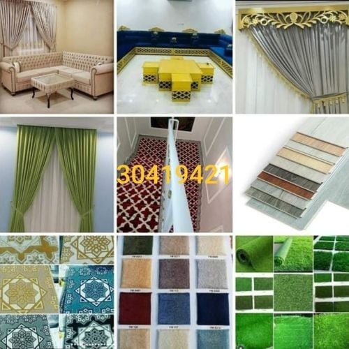 Furniture upholster