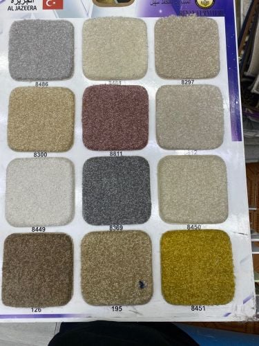 carpet 