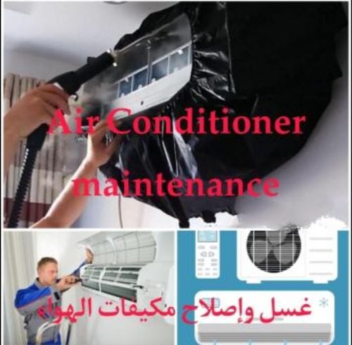 All kinds of A/C