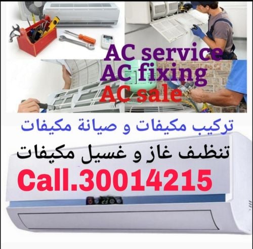All kinds of A/C Repair, fixing &